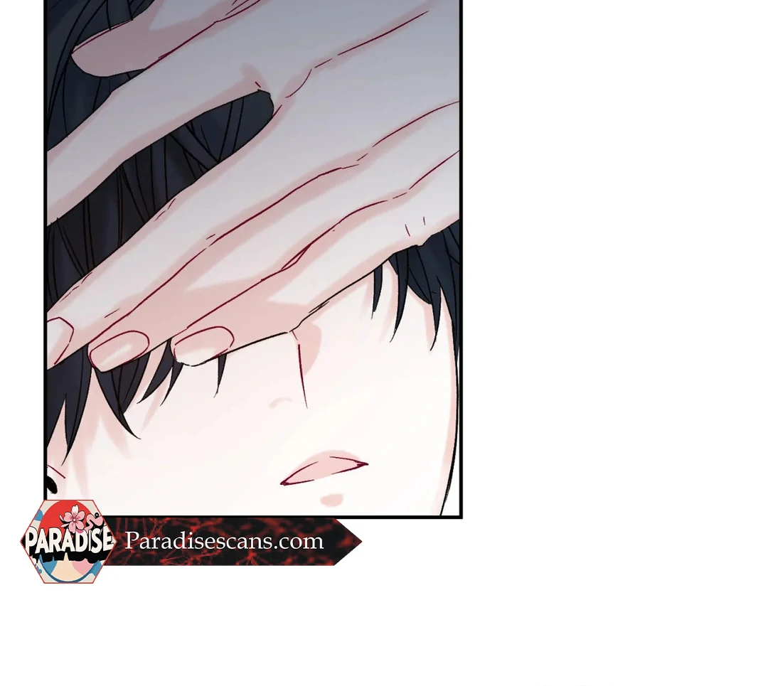 Please Leave the Company - Chapter 3 Page 109