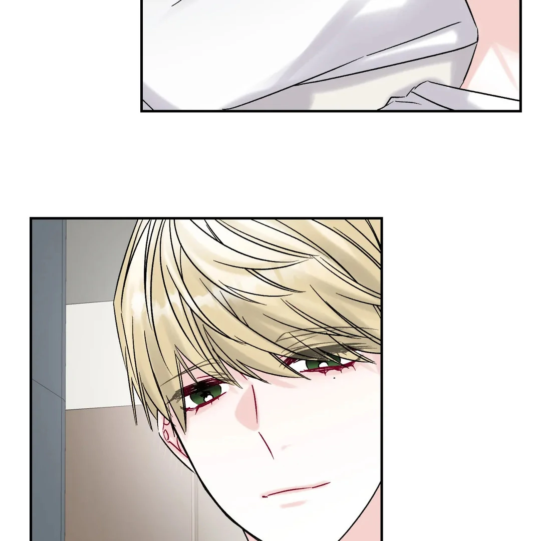 Please Leave the Company - Chapter 3 Page 114