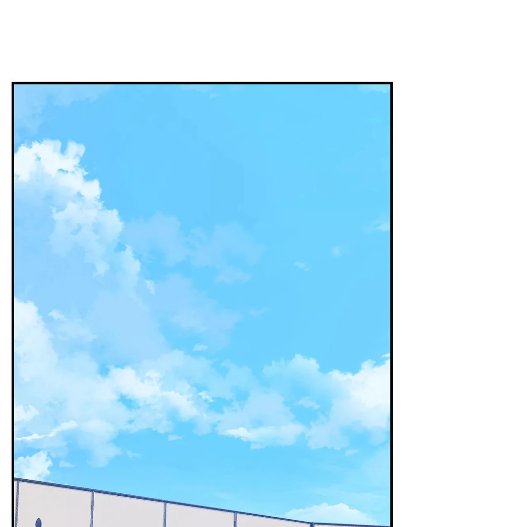 Please Leave the Company - Chapter 4 Page 2