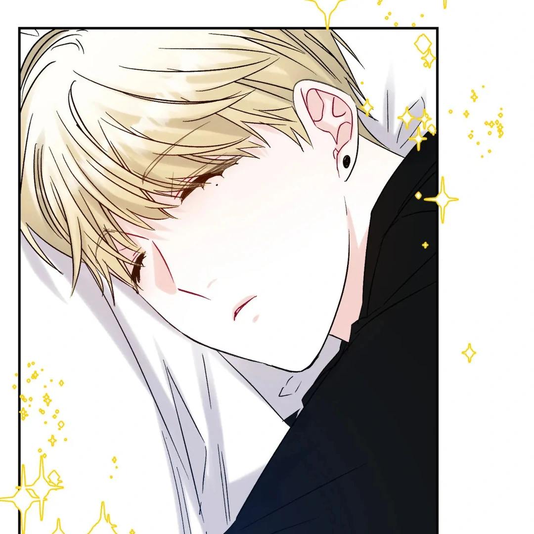 Please Leave the Company - Chapter 4 Page 6