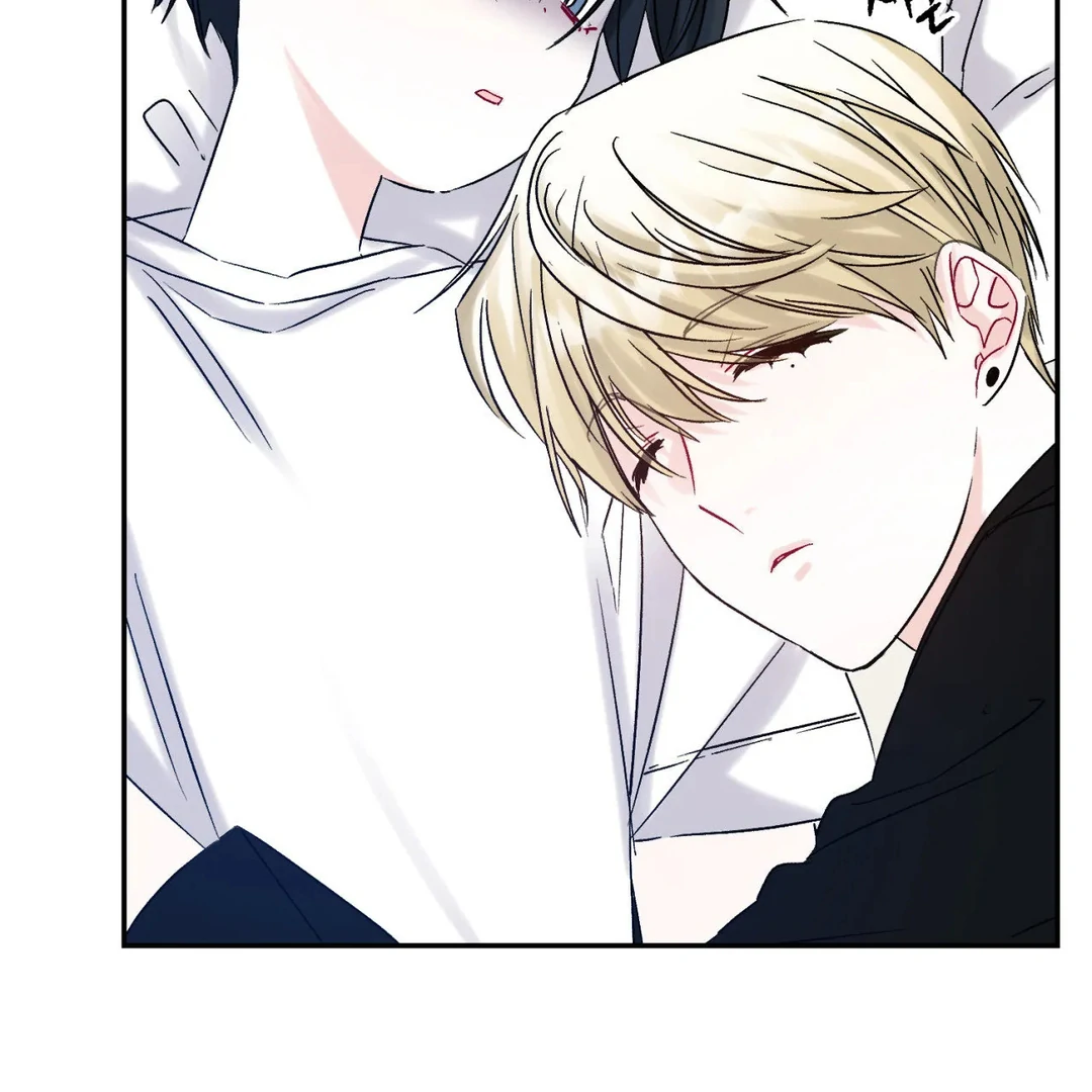 Please Leave the Company - Chapter 4 Page 8