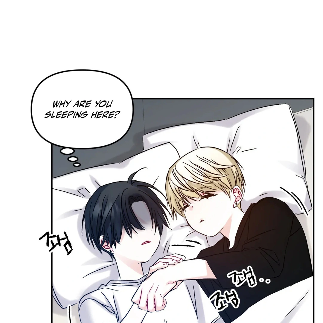 Please Leave the Company - Chapter 4 Page 9