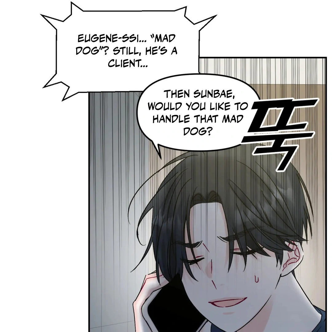 Please Leave the Company - Chapter 4 Page 16