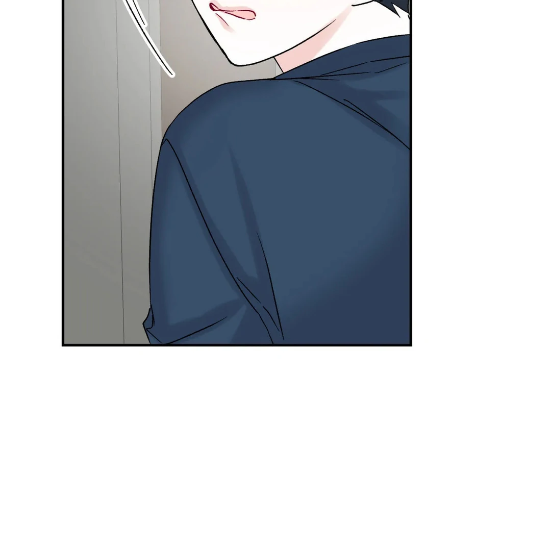 Please Leave the Company - Chapter 4 Page 22