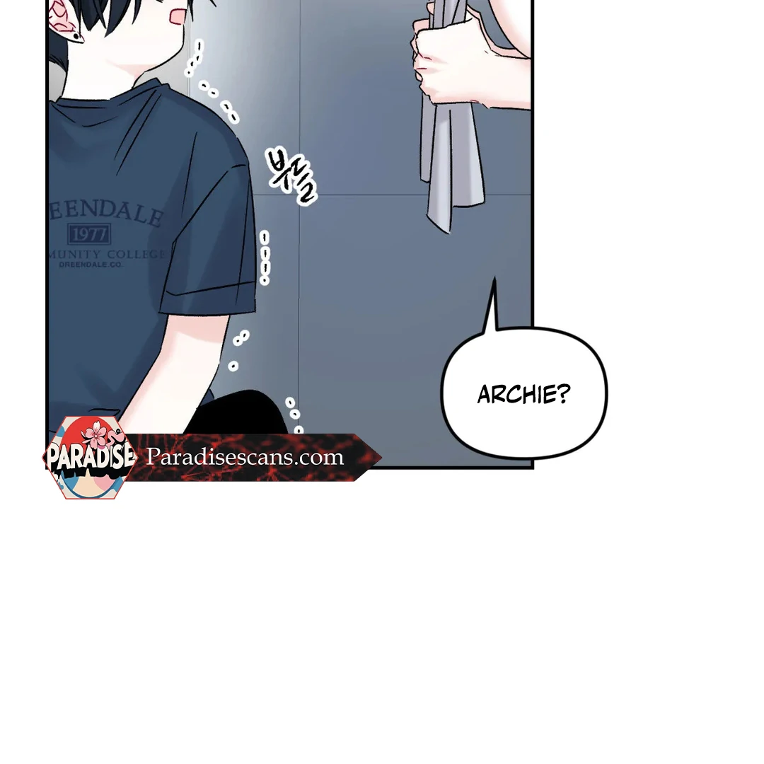 Please Leave the Company - Chapter 4 Page 25