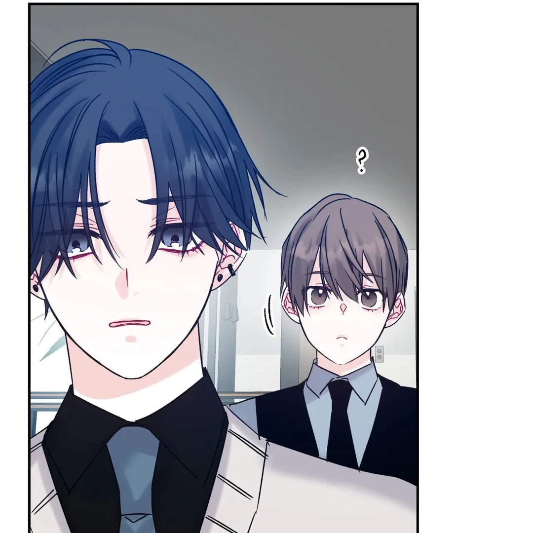 Please Leave the Company - Chapter 4 Page 30