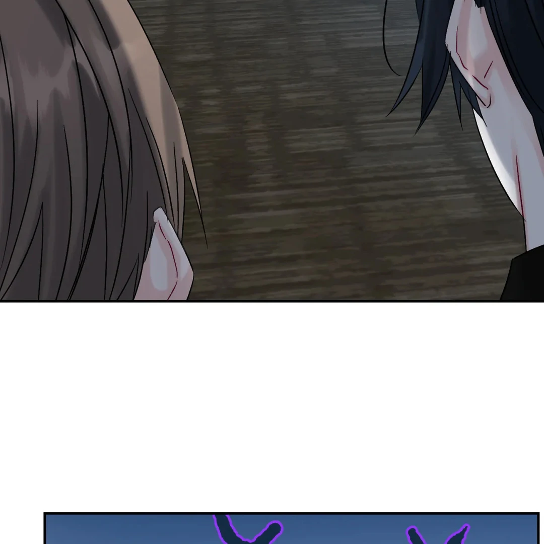 Please Leave the Company - Chapter 4 Page 34