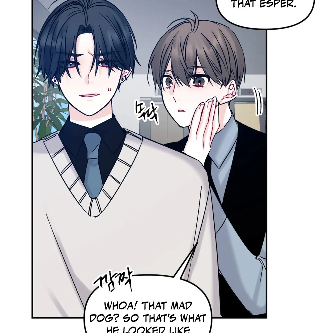 Please Leave the Company - Chapter 4 Page 36