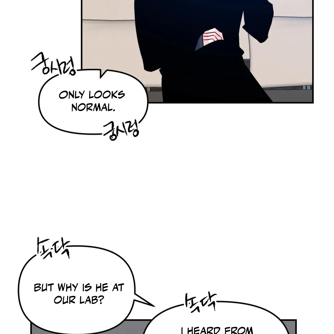 Please Leave the Company - Chapter 4 Page 38