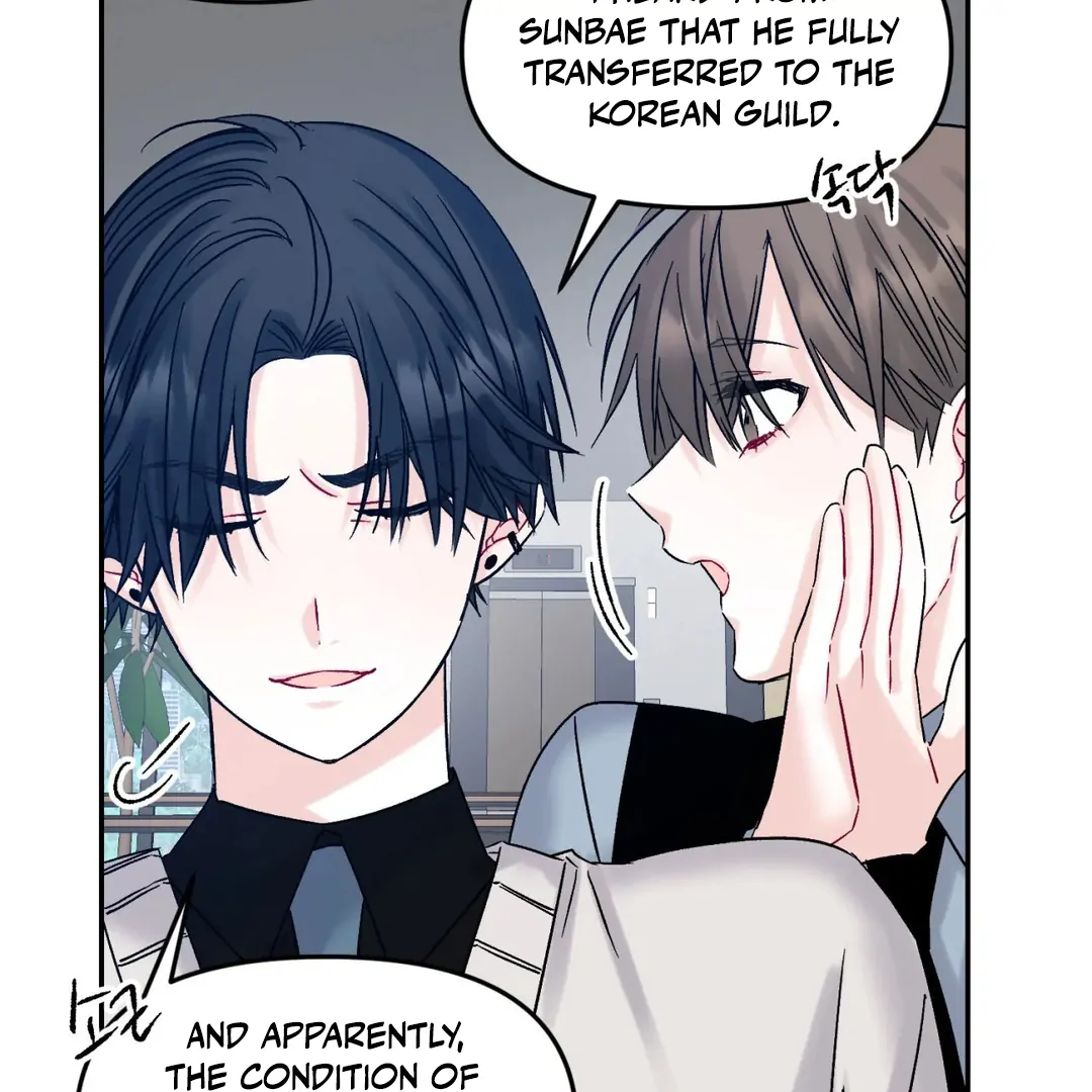 Please Leave the Company - Chapter 4 Page 39