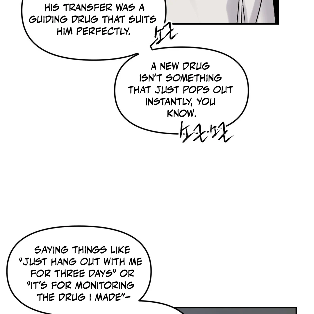 Please Leave the Company - Chapter 4 Page 40
