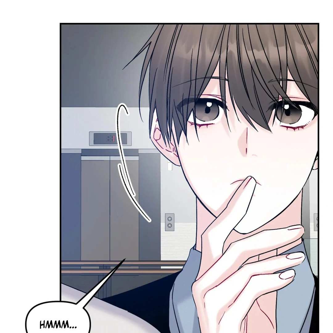 Please Leave the Company - Chapter 4 Page 44