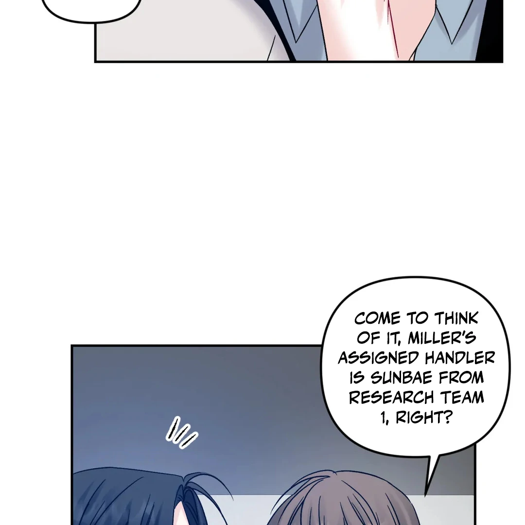 Please Leave the Company - Chapter 4 Page 45
