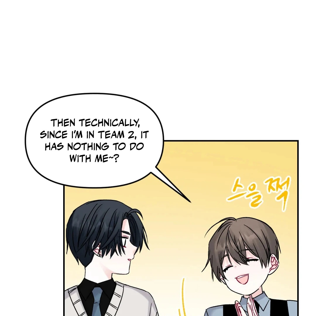 Please Leave the Company - Chapter 4 Page 47