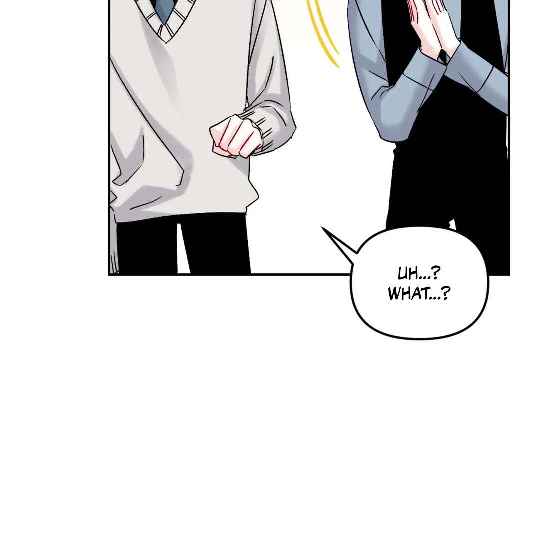 Please Leave the Company - Chapter 4 Page 48