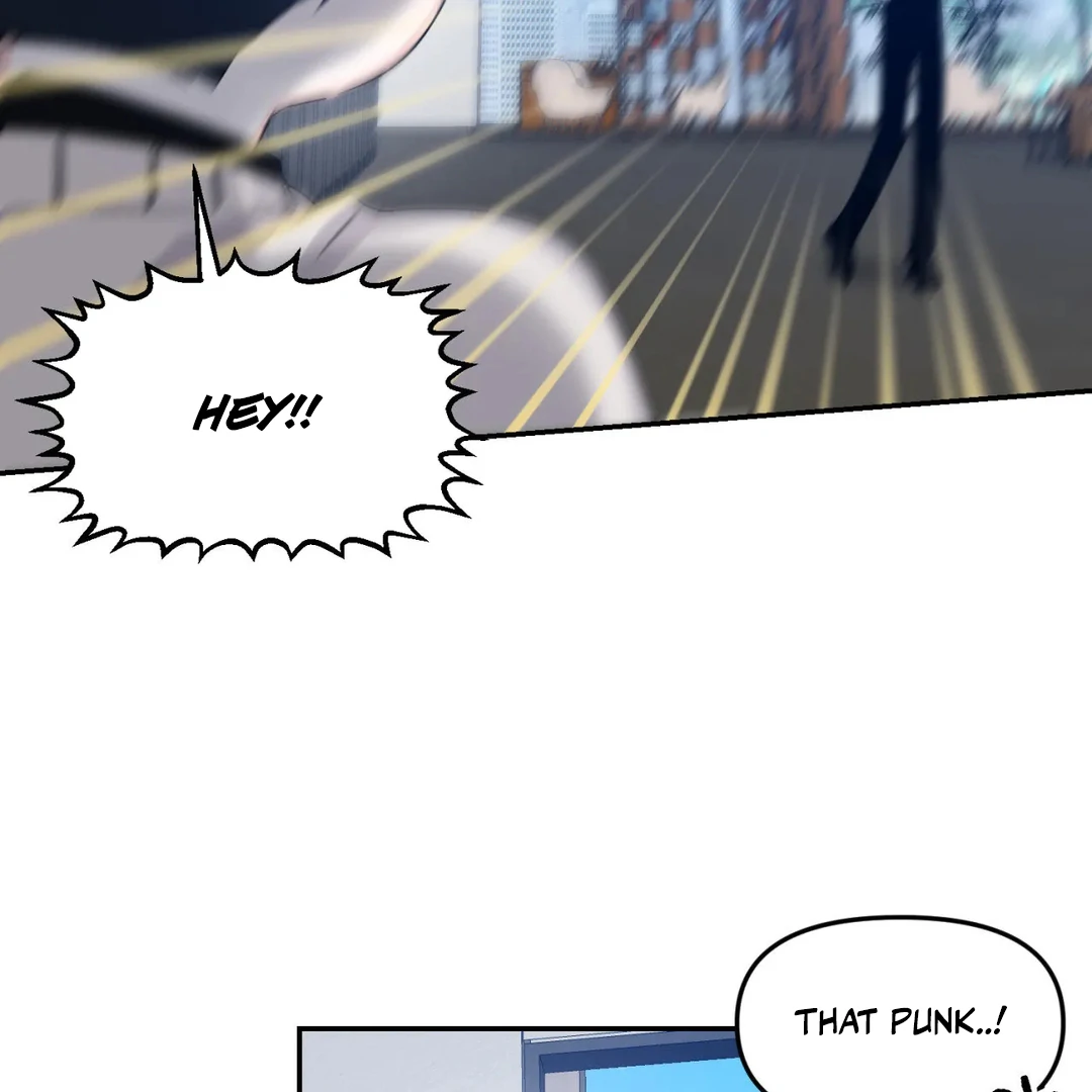 Please Leave the Company - Chapter 4 Page 51