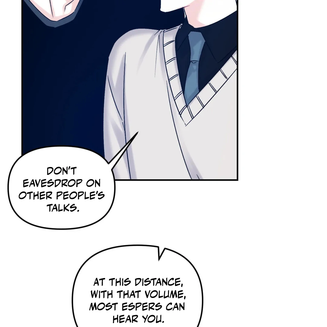 Please Leave the Company - Chapter 4 Page 54