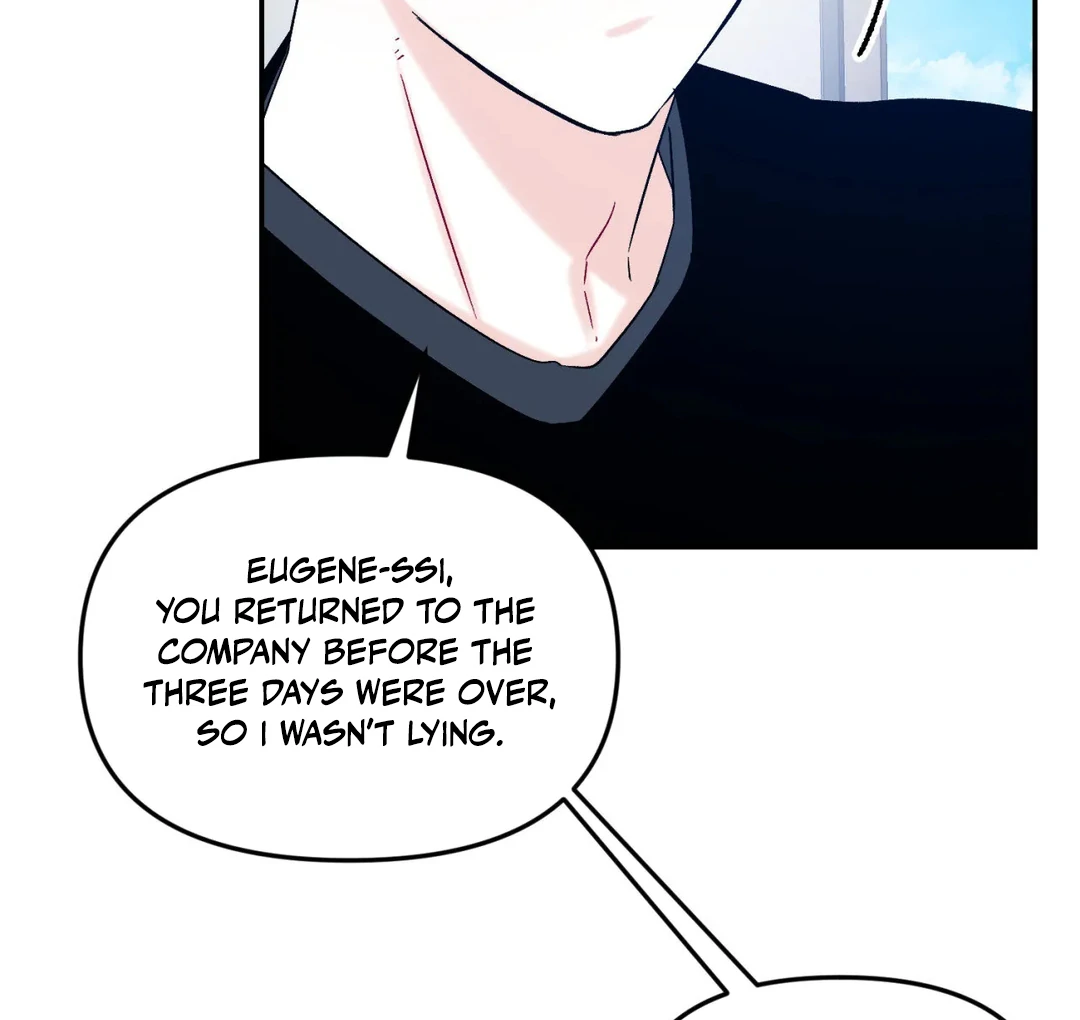 Please Leave the Company - Chapter 4 Page 56