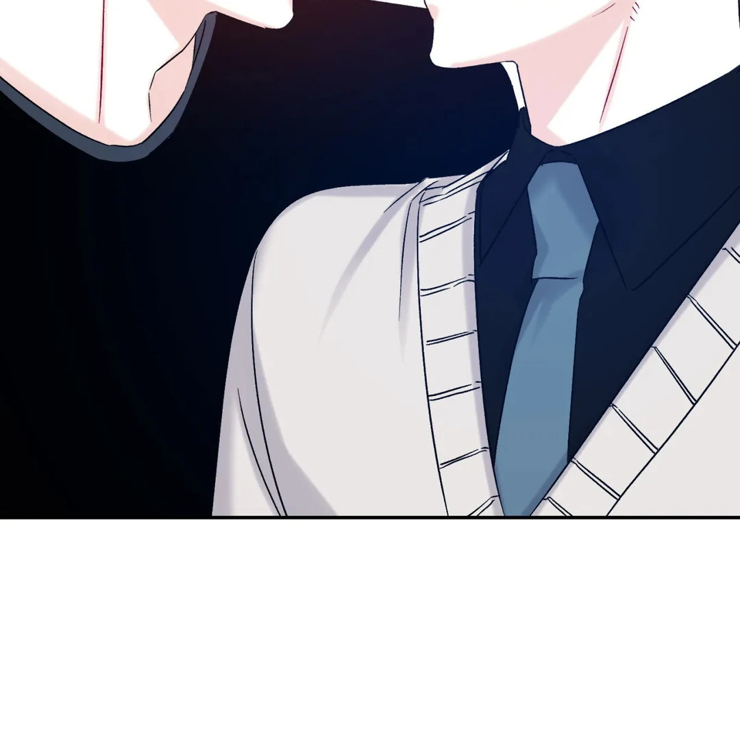 Please Leave the Company - Chapter 4 Page 59