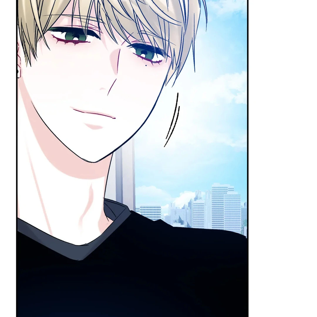 Please Leave the Company - Chapter 4 Page 64