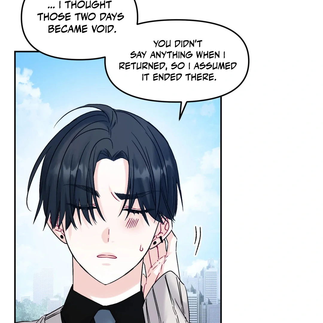 Please Leave the Company - Chapter 4 Page 68