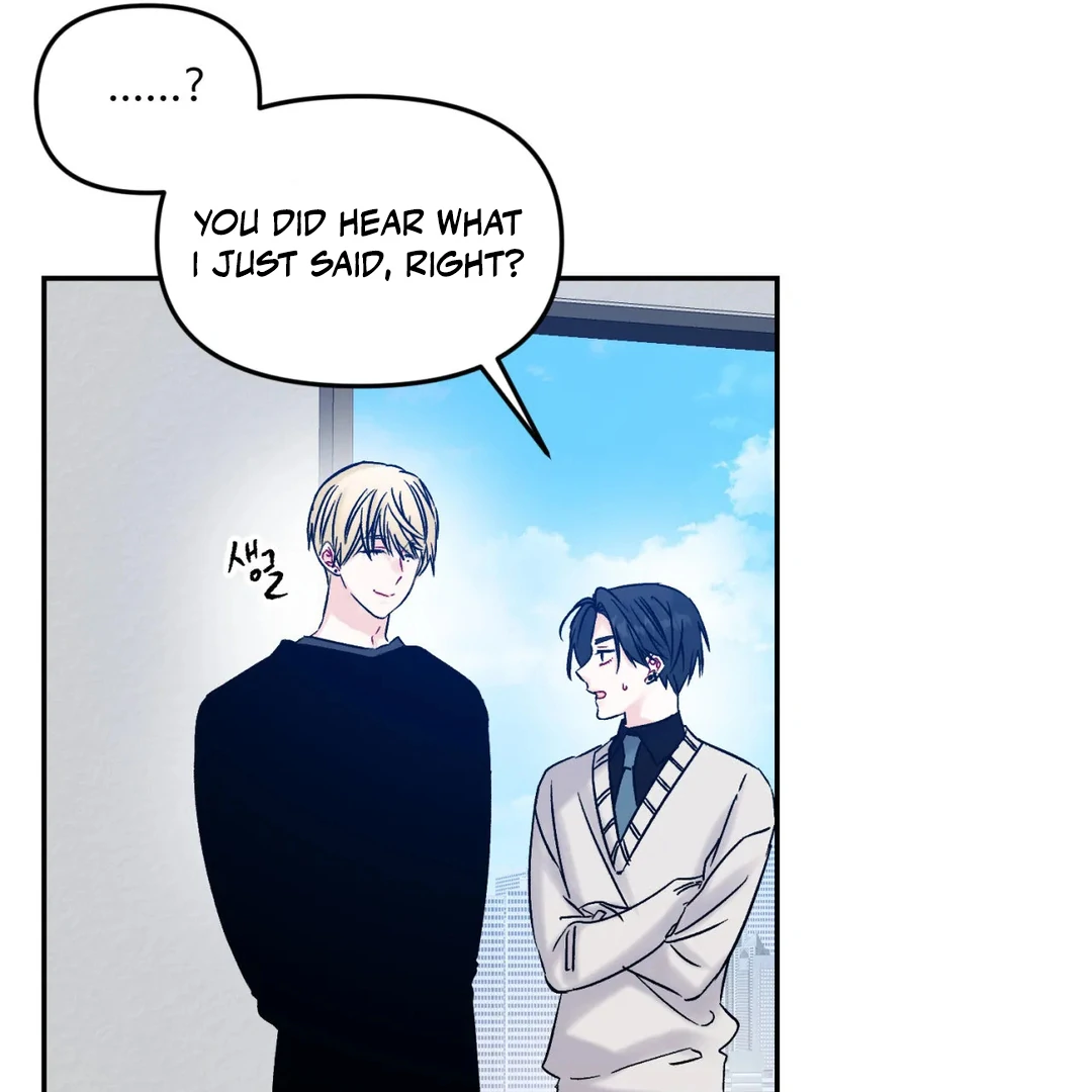Please Leave the Company - Chapter 4 Page 72