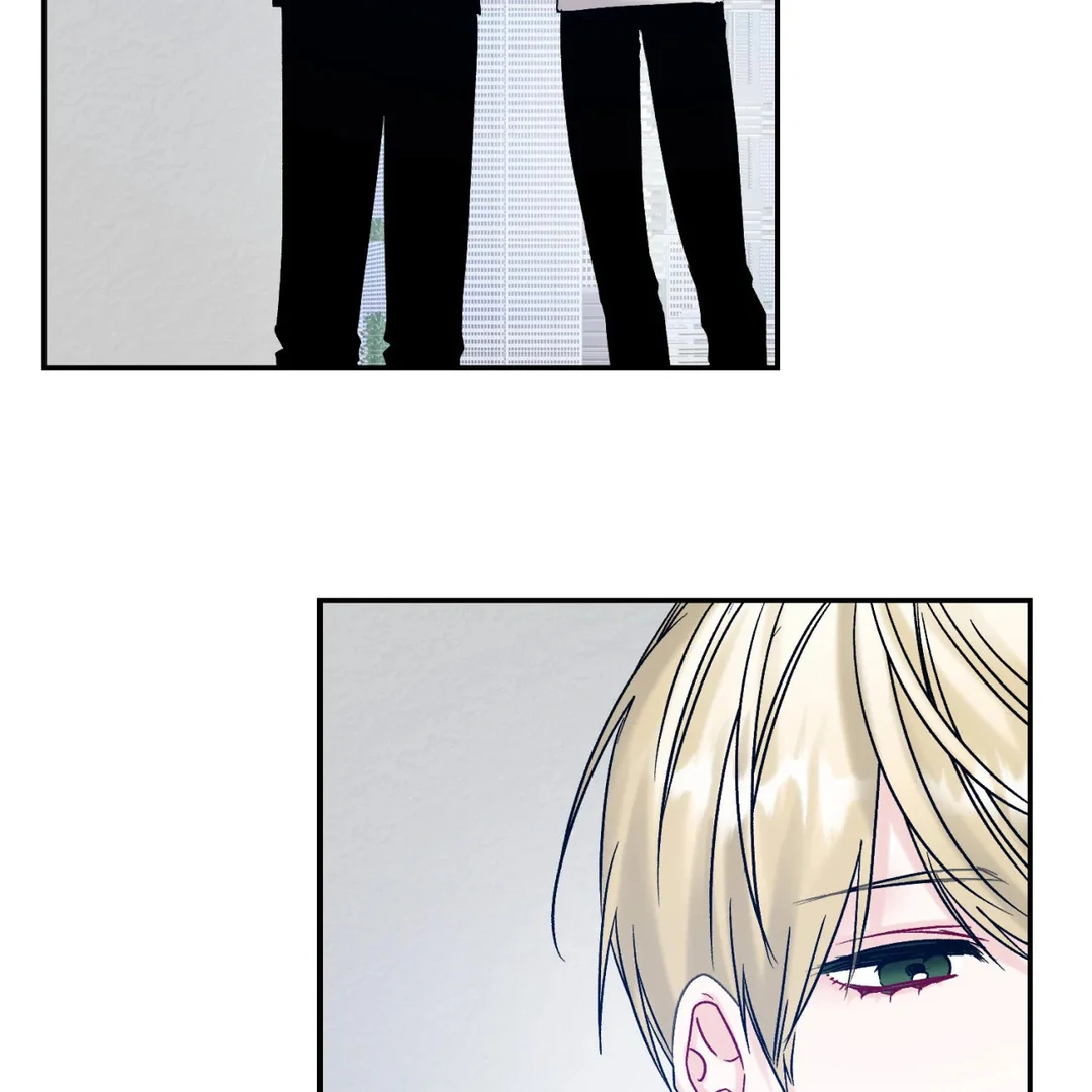 Please Leave the Company - Chapter 4 Page 73