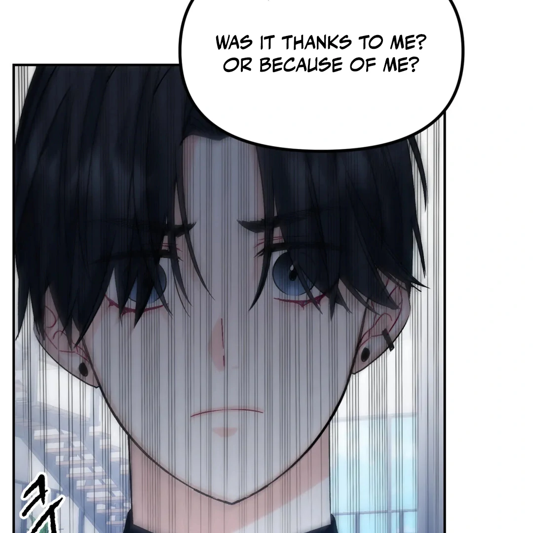 Please Leave the Company - Chapter 4 Page 80