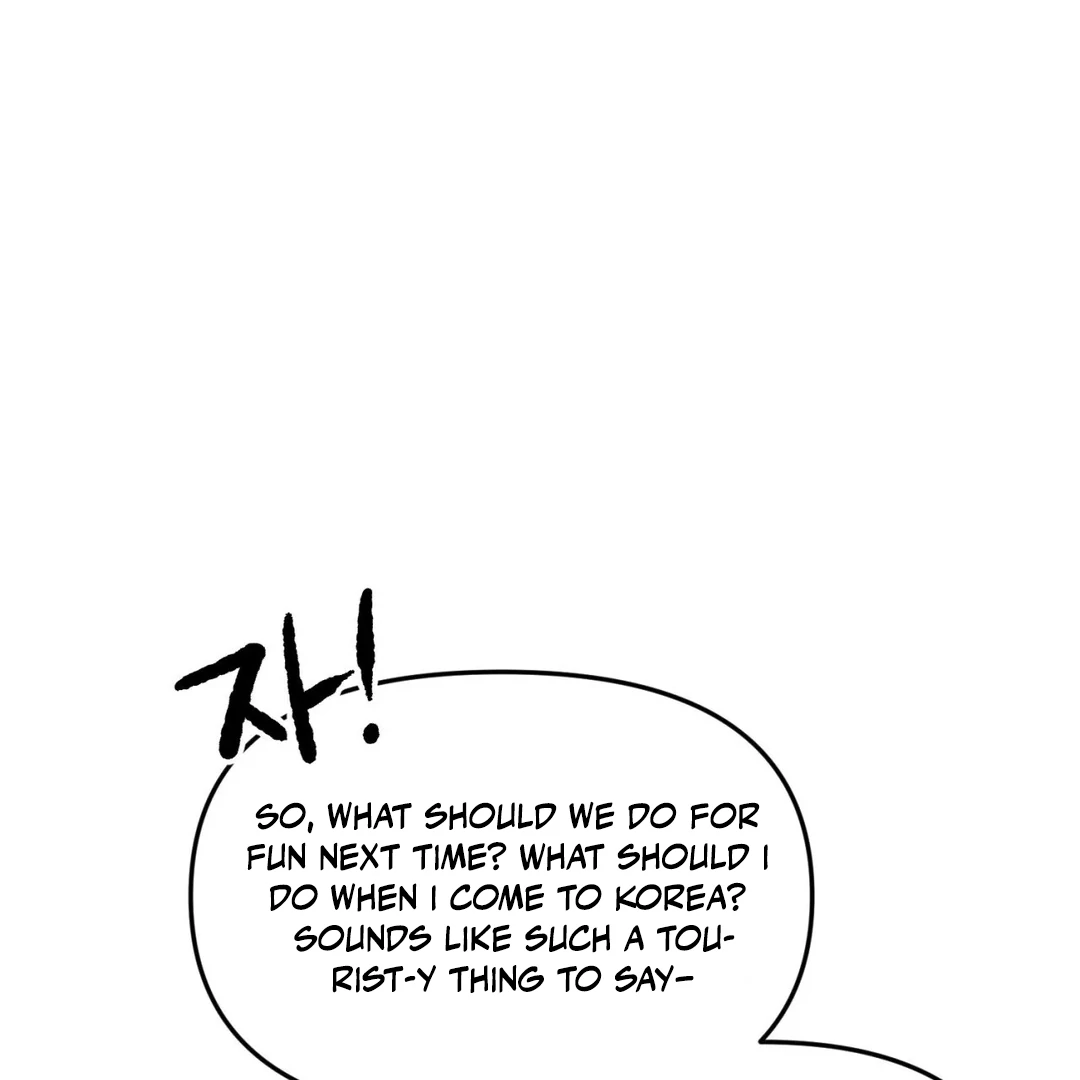 Please Leave the Company - Chapter 4 Page 86