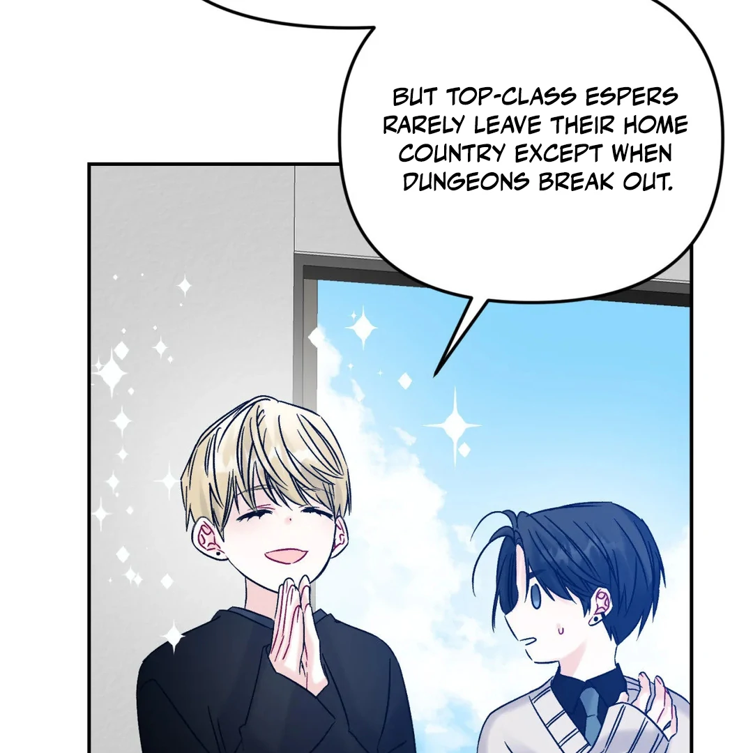 Please Leave the Company - Chapter 4 Page 87