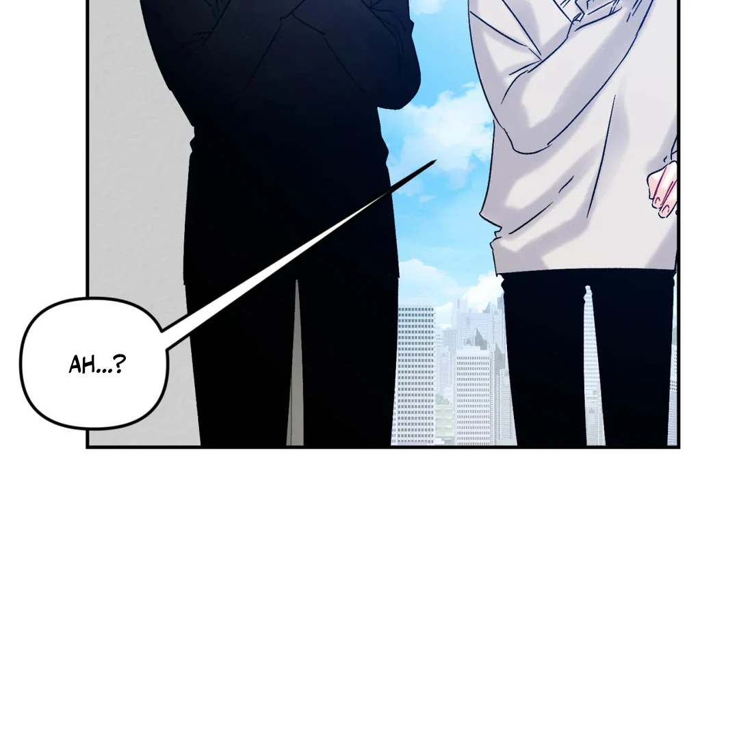 Please Leave the Company - Chapter 4 Page 88