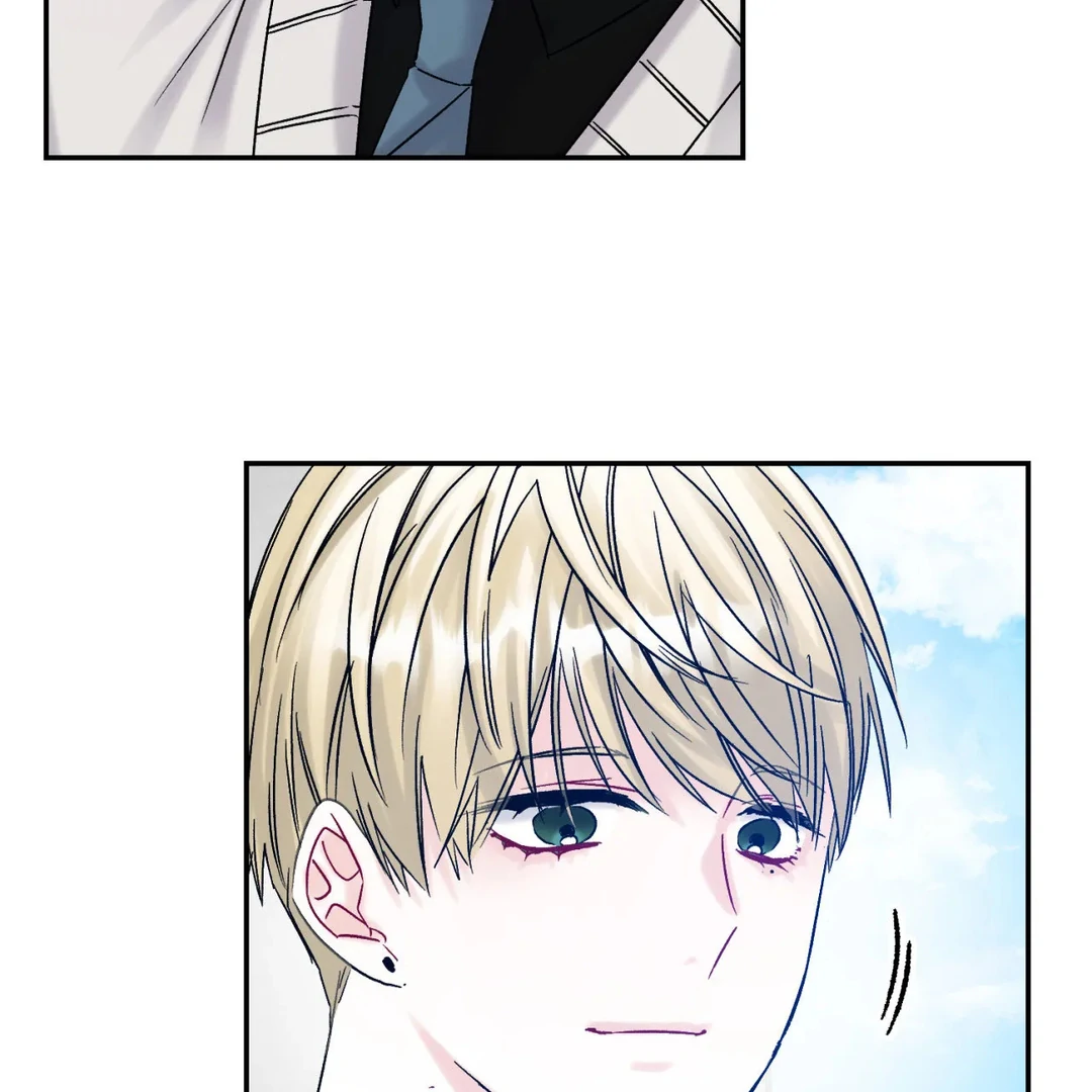 Please Leave the Company - Chapter 4 Page 90