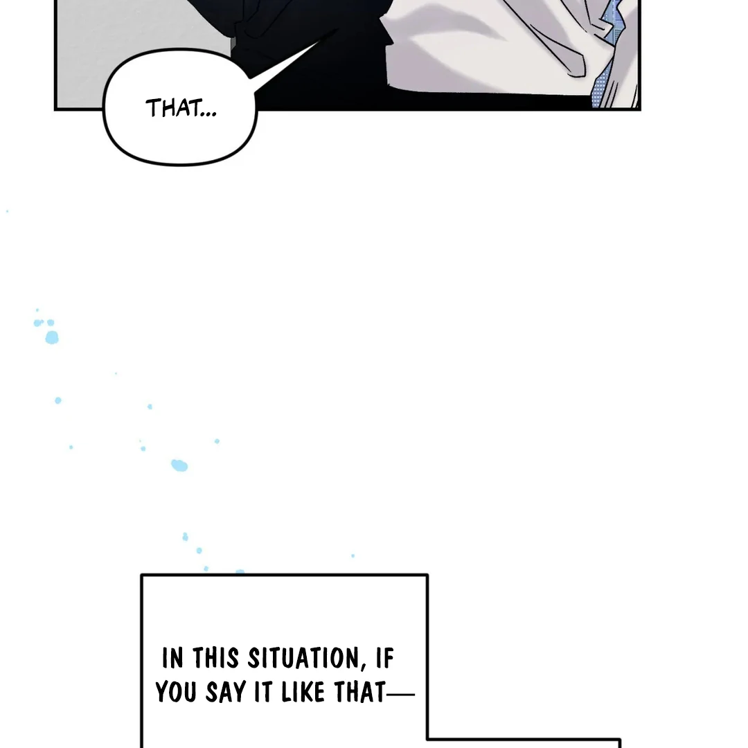 Please Leave the Company - Chapter 4 Page 93