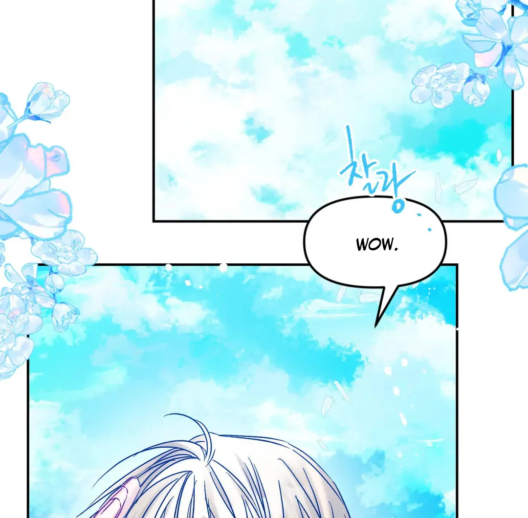 Please Leave the Company - Chapter 4 Page 97