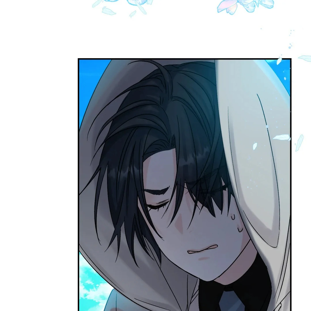 Please Leave the Company - Chapter 4 Page 103