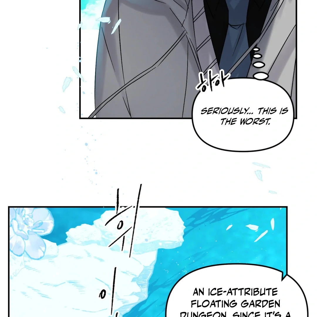 Please Leave the Company - Chapter 4 Page 104