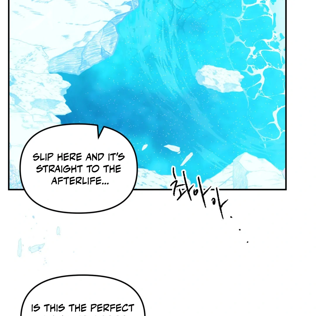 Please Leave the Company - Chapter 4 Page 106