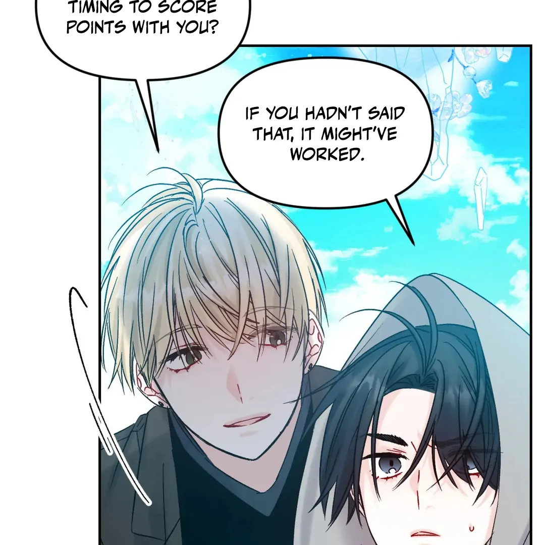 Please Leave the Company - Chapter 4 Page 107