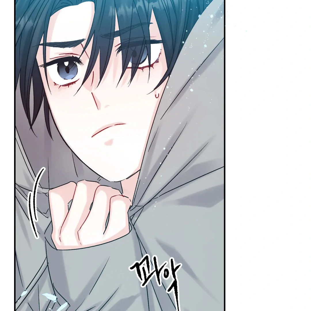 Please Leave the Company - Chapter 4 Page 109