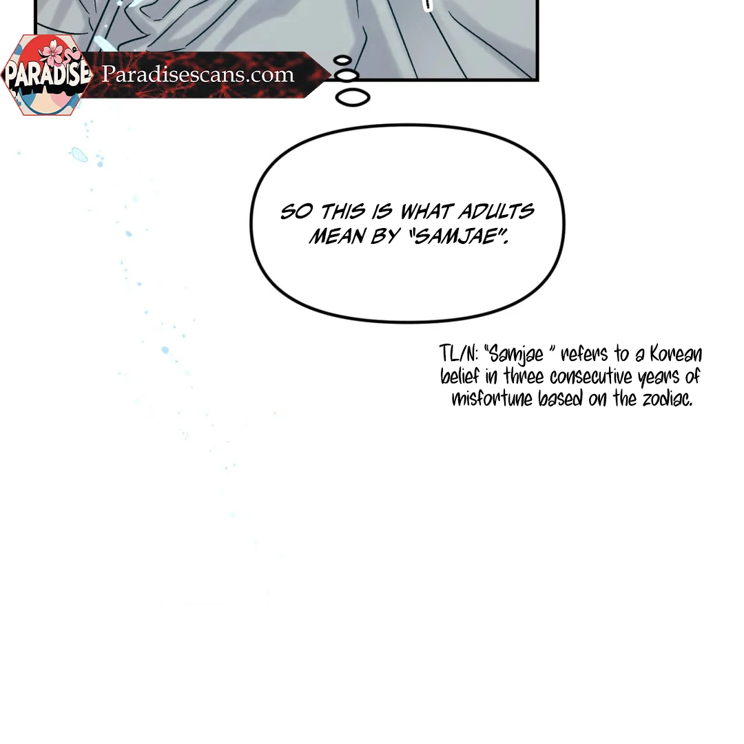 Please Leave the Company - Chapter 4 Page 110