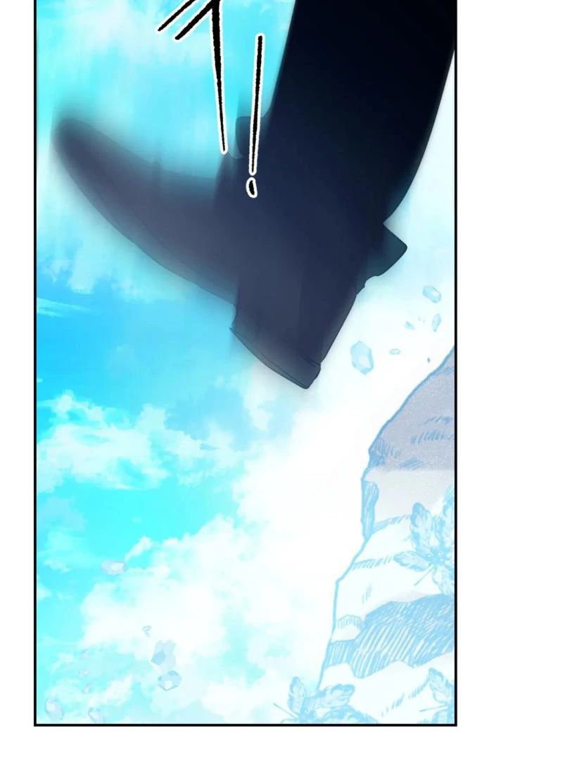 Please Leave the Company - Chapter 5 Page 2