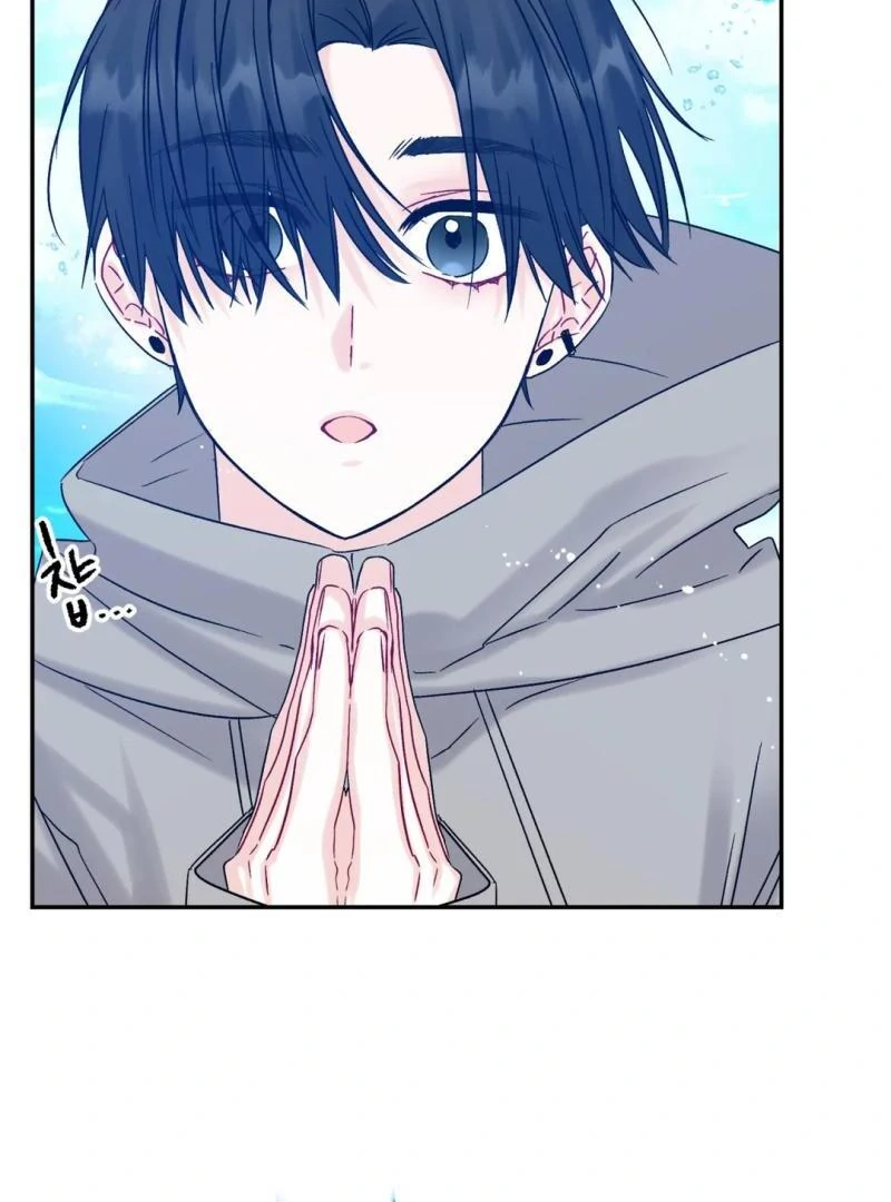 Please Leave the Company - Chapter 5 Page 17