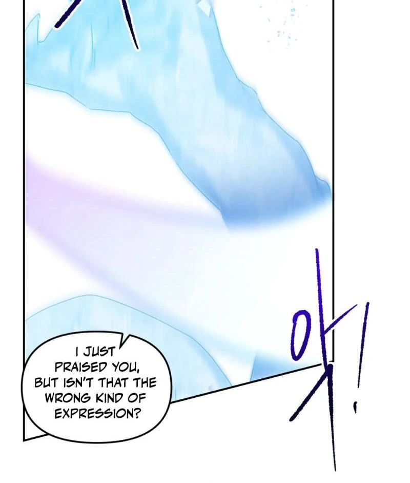 Please Leave the Company - Chapter 5 Page 21