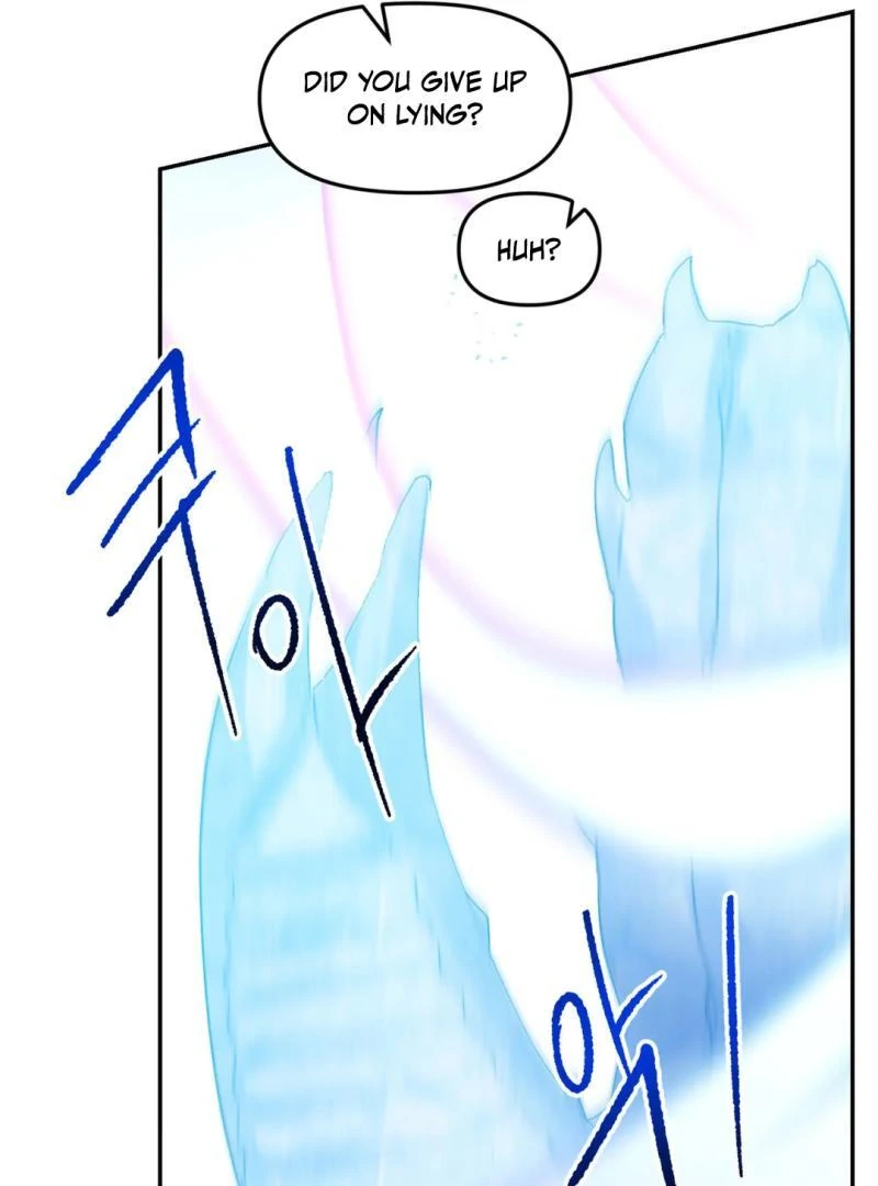 Please Leave the Company - Chapter 5 Page 22