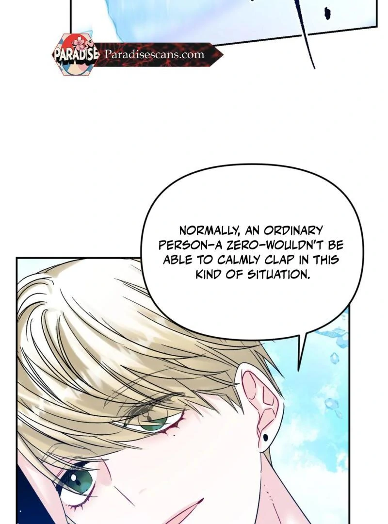 Please Leave the Company - Chapter 5 Page 23