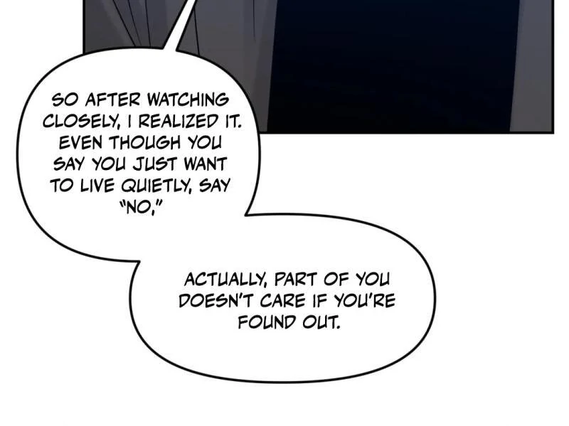 Please Leave the Company - Chapter 5 Page 32