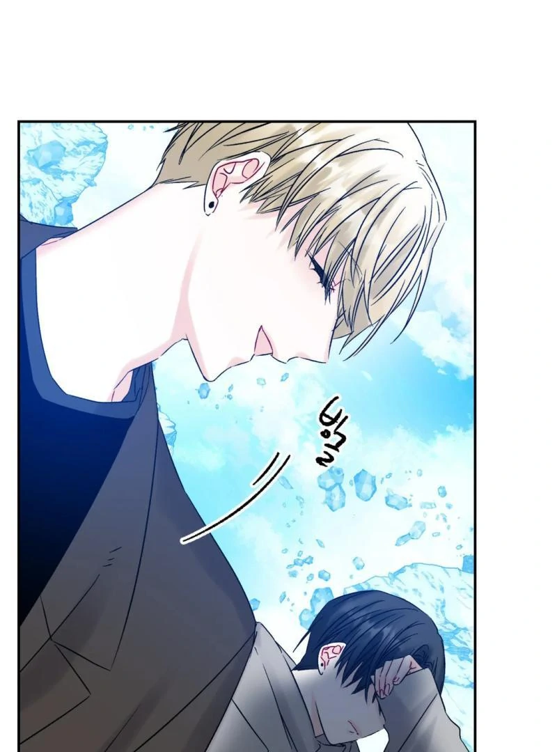 Please Leave the Company - Chapter 5 Page 37