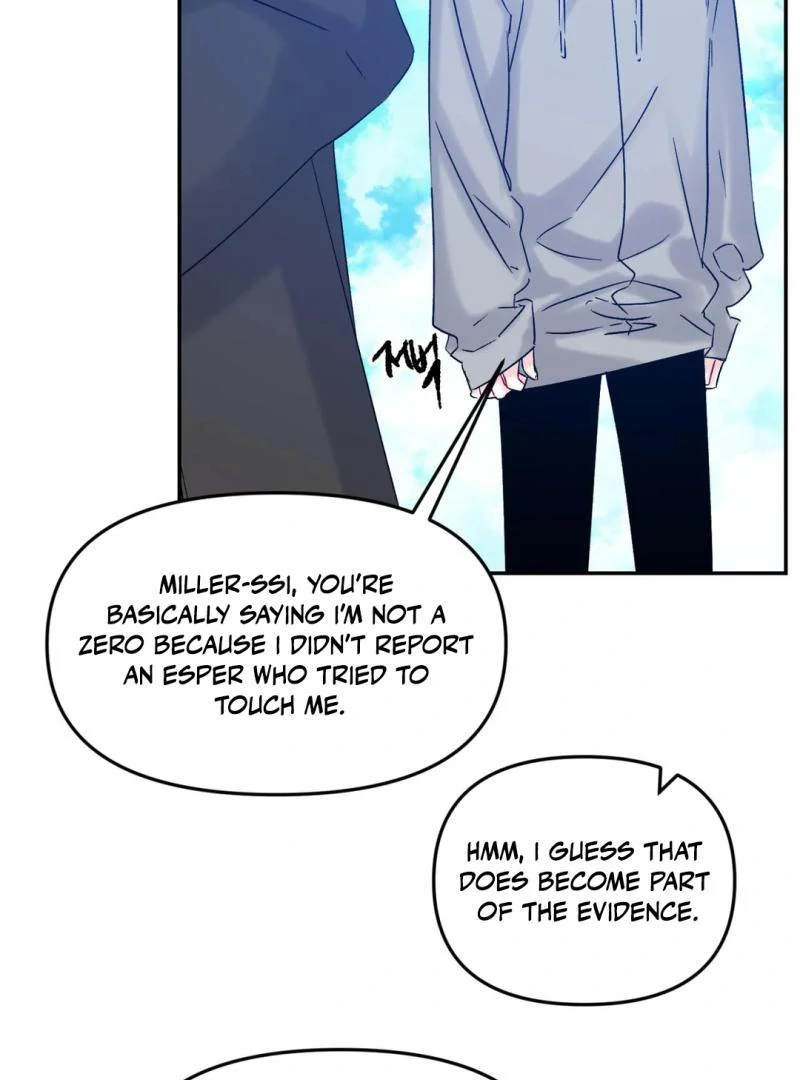 Please Leave the Company - Chapter 5 Page 41