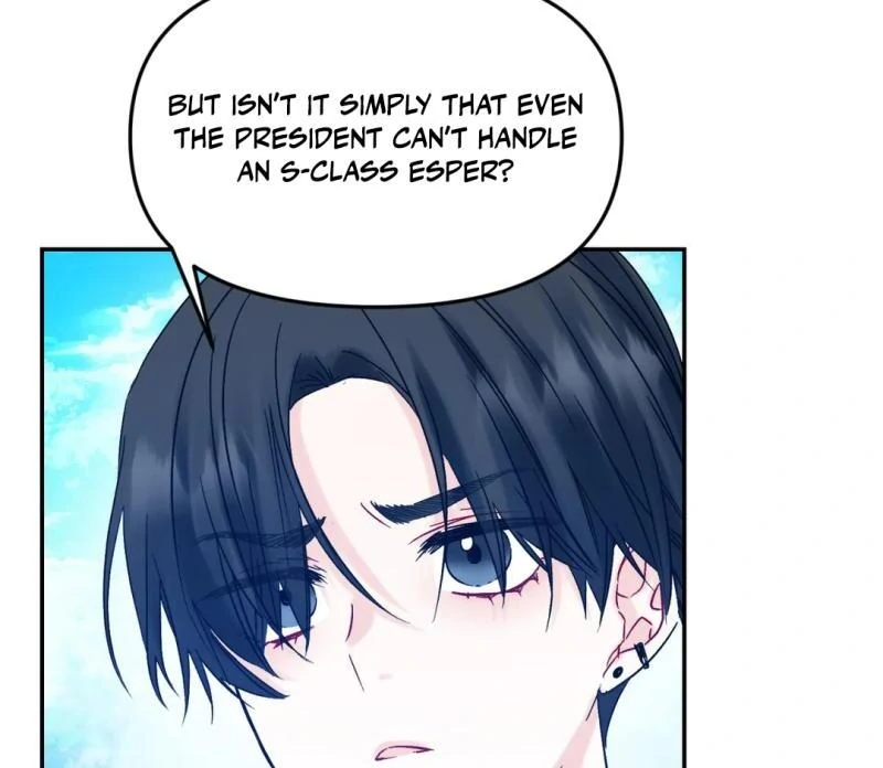 Please Leave the Company - Chapter 5 Page 42
