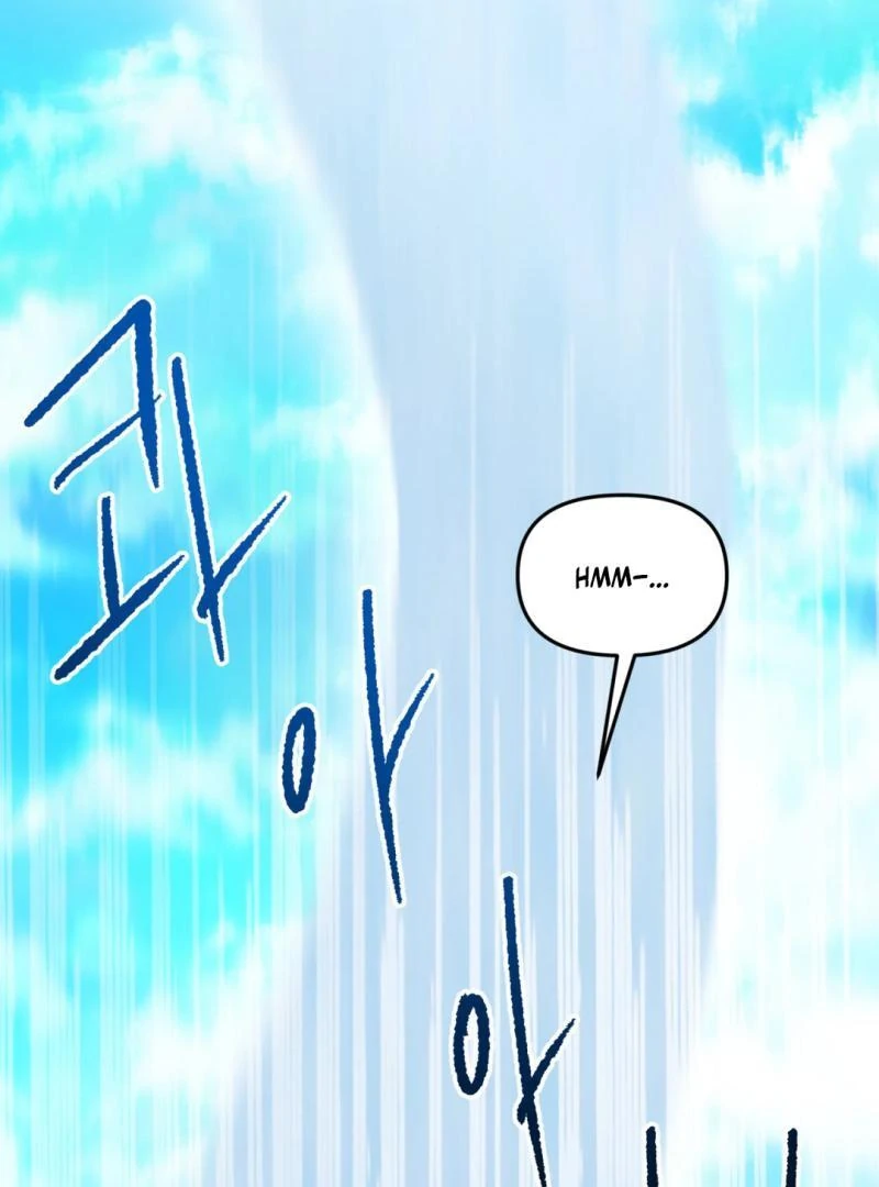 Please Leave the Company - Chapter 5 Page 44